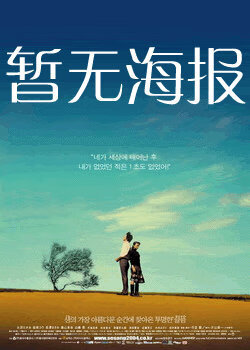 中文 字幕 亚洲一区